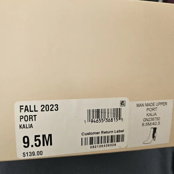 BCBG Womens boots- NIB - Picture 5 of 5